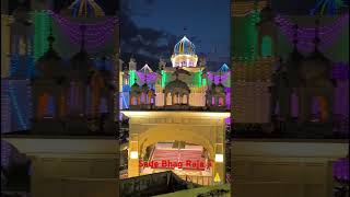 Sade Bhag Raja ji #punjabisong #punjabibhaktisongs #shortvideo #youtubeshorts #waheguru 🙏