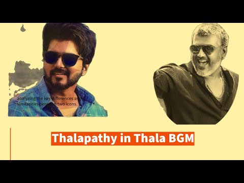 Superstar Vijay Embodies Thala Ajith's Musical Essence: A Tribute to Tamil Cinema Legends