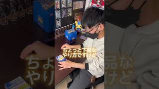 【ポケカ】101番の奇跡をもう一度【スタートデッキ100】