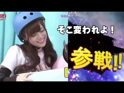 確定演出！乃木坂のあっはん♡なシーン全員参戦！！これはヤバい…