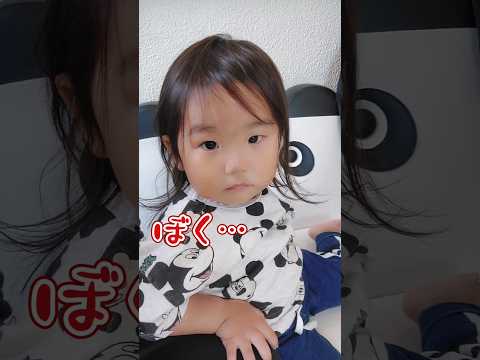 《1歳10ヶ月》小児科　頑張ろうね保育園の洗礼#日常#成長#子供#1歳児 #shortvideo#癒し#癒し#あかちゃんのいる生活#ショート#育児#short#shorts#赤ちゃん#親子#成長記録