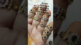 #imponring #freeshipping #imponjewellery #offerprice  #Tsimponjewelery #pongaloffer #Happypongal❤️🎁🤷
