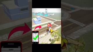 Honey Bee cheat code