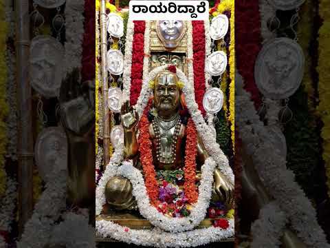 Raghavendra Swamy #gururandhawanewsongstatus #ragavendraswamy #gururayaru #song