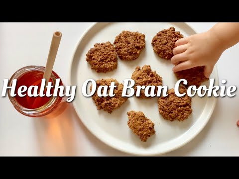 オーツブランクッキー‼︎Easy + Healthy Oat Bran Cookies‼︎ダイエット•健康・美容クッキー‼︎