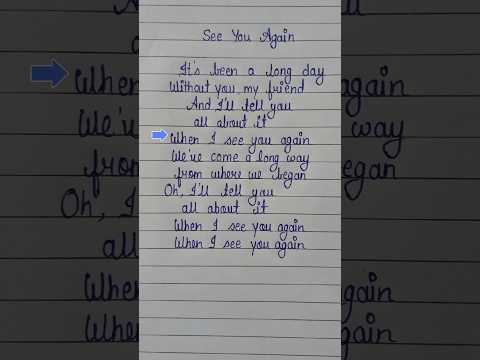 "See You Again"~Wiz Khalifa (ft. Charlie Puth) lyrics #song #lyrics #shorts
