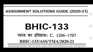 BHIC 133 Ignou Solved Assignment 2020-21
