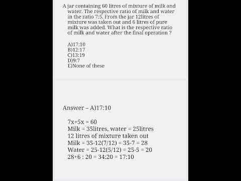 Mixture & Alligation