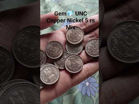 5rs Copper Nickel Gem 💎 UNC.   #coin #numismatics #numismatic #coins #indiancoin