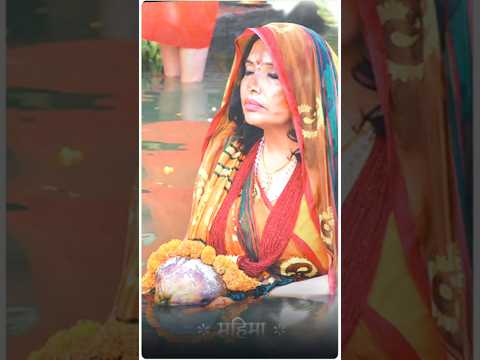 raur_mahima_mahan_#black_#screen_#status_#bhakti_#bhajan_#viral_#trending_#lyrics_#subscribe