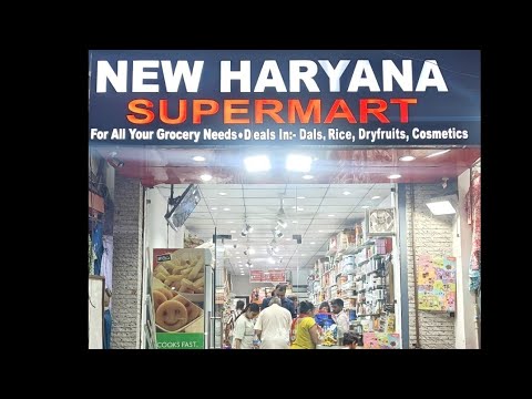 Pos Billing Machine For Retail Shop New Haryana Super Mart 8750633833 Free Trail 5 Days