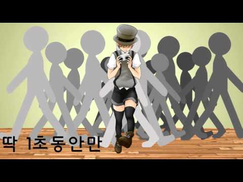 【노랫소리】꼭두각시 피에로를 한국어로 불러보았다. 【歌ってみた】
