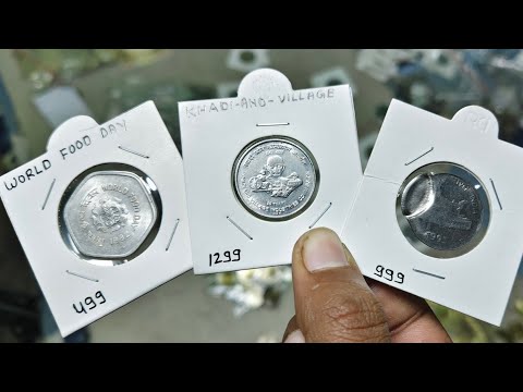 mudra theme 2 rupay mule....rare scare coins.... signature coin collection 10.01.25