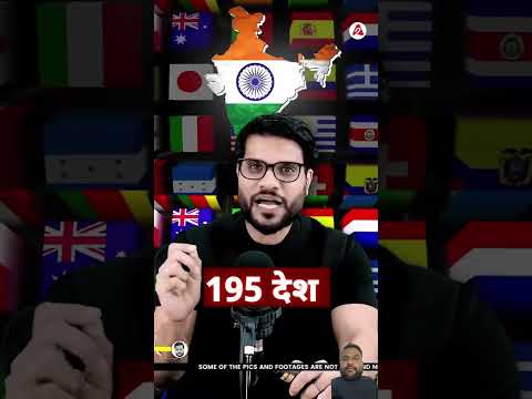 Bharat Desh ka Dabdaba #indianeconomysupport #viralvideo #indiatopremittance #arvindarora