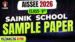 Mock Test Class 9 | Sainik School | Sample Paper | AISSEE Entrance Exam Preparation