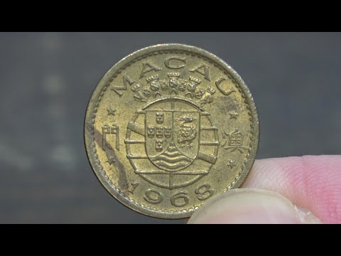 澳門(マカオ)のお金を磨いてみたのだ MACAU 1968 COIN 10 AVOS