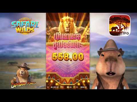 เว็บตรงไม่ผ่านเอเย่นต์ | เว็บสล็อตเว็บตรง | เว็บตรง เกมจากค่ายpg ปังสุดๆ!