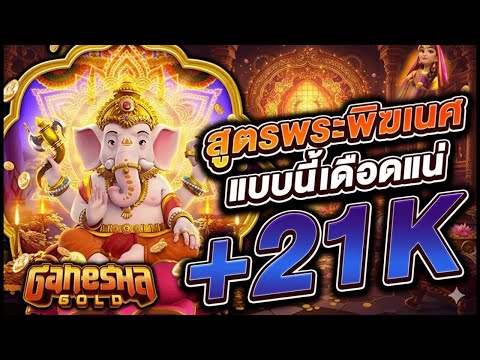 สล็อตทุนน้อย สล็อตวอเลท สล็อตทุนน้อยวอเลท สล็อตแตกง่าย สล็อตpg