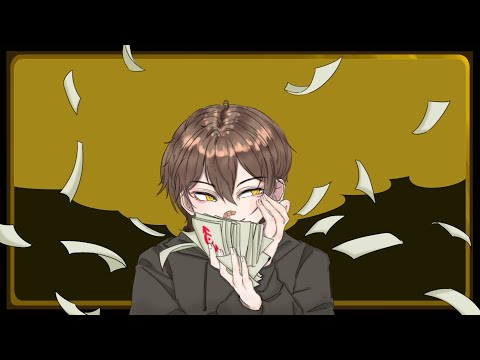 [Cuslu] 妄想税(망상세) Cover