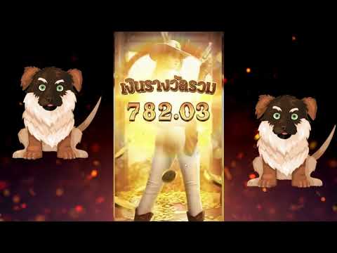 pgslot แจกเครดิตฟรี50 วอเลท สล็อตเว็บใหญ่ แจกเครดิตฟรี กดรับเอง รับได้ทันที