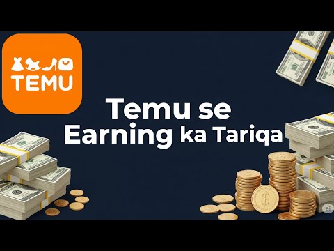 How to join Temu Affiliate and influncer program | | Code: ins77667 link 🔗 in discription