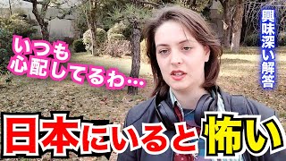 「日本は母国と違いすぎて怖いわ…正直いって」外国人観光客にインタビュー｜ようこそ日本へ！Welcome to Japan!【海外の反応】