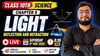 🔴LIVE Light Chapter One Shot 🔥 | Class 10 Physics Chapter 9 | Class 10 Science LIVE  #learnatscholar