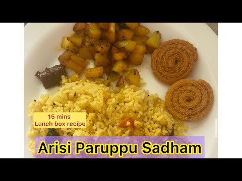 Arisi Paruppu Sadham is a Kongunadu special that is delicious and can be cooked in just 15 mins.