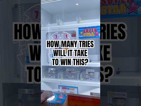 Fit the Star in the Slot ⭐️ #clawmachine #clawmachinewin #arcade #arcadegames #superstararcade