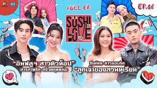 Sushi Love | Episode 6 | April 7, 2026 (Full Episode)