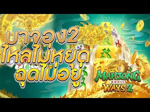 สล็อต สล็อตแตกง่าย สล็อตวอเลท สล็อตpg สล็อตเว็บตรง สล็อต2025 สล็อตวอเลท2025 สล็อตแตกง่าย2025