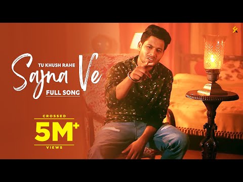Tu Khush Rahe Sajna Ve (Full Audio) Guri Othian | Kaku Mehnian | 4x Music