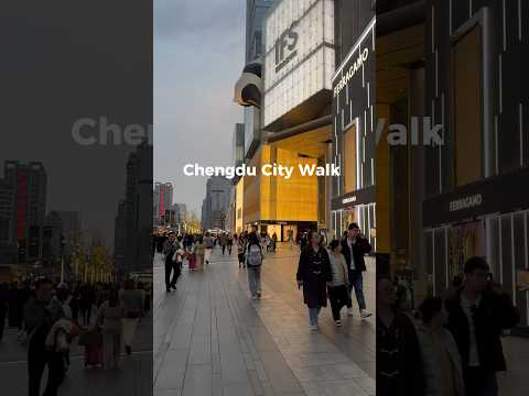 Chengdu City walk #chengdu  #chinatravelvlog