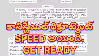 ap constable result 2025 | ap constable result