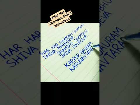 #harharshambhu #shivamahadeva #whattsappstatus #shorts