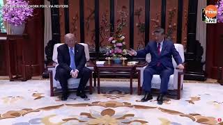 LIVE: Donald Trump meets Xi Jinping for second day in Beijing, motorcade reaches Zhongnanhai