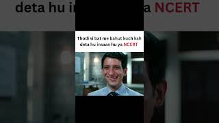 NCERT #ncert #shorts  #jeebatch #standupcomedy #jeeproblems #motivation #funny #