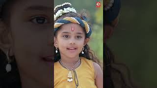 कान्हा के सखाओं ने पहचाना कान्हा और बलराम को | #krishna #यशोमतीमैय्याकेनंदलाला #shorts #trending