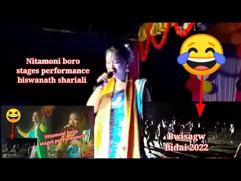 Nitamoni boro//SINGGING)stages performance// Bwisagw bidai (Jaipur biswanath shariali 🔥👈👈😍💕