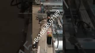 咖啡粉生产线 #copper #coffee #machine #factory #smallbusiness