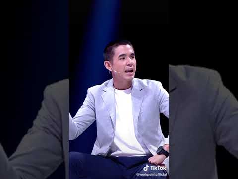 มันต้องอย่างนี้สิเด็กดีมากลูก #workpoint #ตลกหกฉาก #โอมเพี้ยงอาจารย์คง #หกฉากครับจารย์ #เวิร์คพอยท์