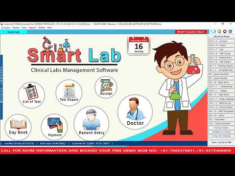 SAMRT LAB| PATHOLOGY SOFTWARE| LAB SOFTWARE