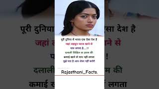 Best motivational #viralvideos #motivation #kadvesach #kadvesuch #factsinhindi#trueline#motivational