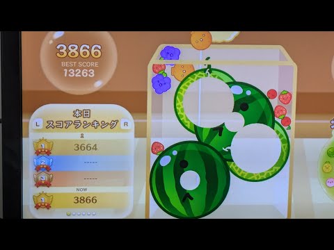 《スイカゲーム》ダブルスイカ8.9.10回目