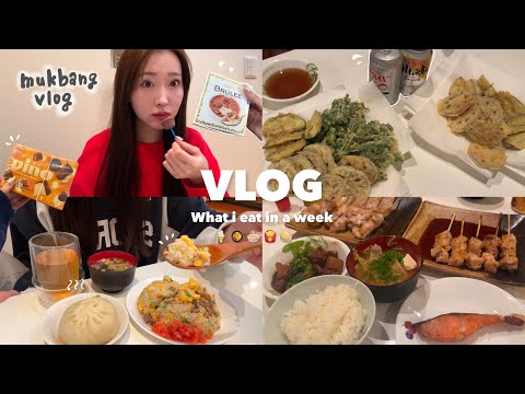 [Vlog] Japanese Daily vlog🏡Cooking🍽️Purchased items introduction💰