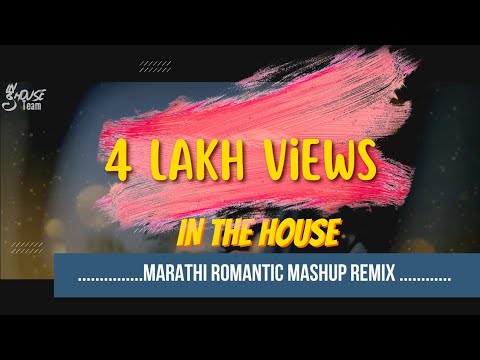 2020 Marathi Romantic Mashup#marathimashup#marathidj #marathiromanticsongs #marathiromantic