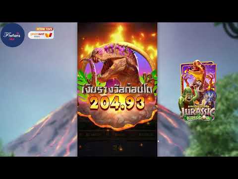 สล็อตวอเลท | สล็อต วอเลท | เว็บสล็อตวอเลท !!