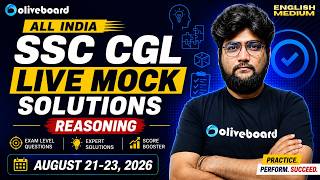 SSC CGL 2026 | Reasoning | Live Mock Solutions | August 21-23 | Complete Exam Analysis | Oliveboard