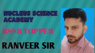 lab assistant 2023 physics class 01 moment of inertial 1St grade 2nd grade