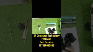 HP Laserjet Tank MFP 1005 Repair ! SP Computer Petlawad #entertainment #laptoprepair